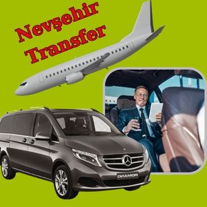 النقل المكوكي نيف شهير