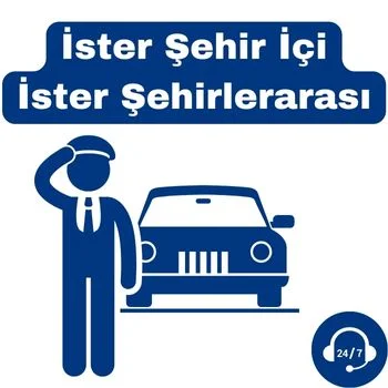 استئجار سيارة مع سائق